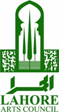 Alhamra, Lahore Arts Council